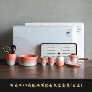 창고 정리 코너 문창 다기 세트 가정용 도자기 찻주전자와 찻잔의 가볍고