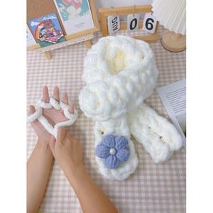 DIY 초보자 쁘띠 손뜨개 선물 대바늘 꿈꾸는비 쁘띠목도리만들기 취미 니트조끼 산네스간
