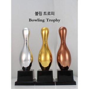 볼링 트로피 상패 맞춤 시상용 제작 선물 스포츠 금은동 기념 골드 수상 대회
