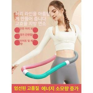 훌라후프 효과 칼로리 녹회 신기 줄훌라후프 칼로리소모 40 3일 독일의 훌라이프
