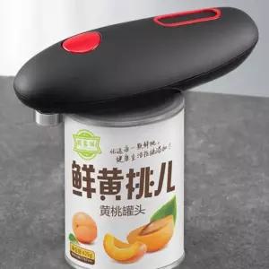 자동 전동 깡통따개 만능 오프너 키친마마 캔오프너 캔 주방