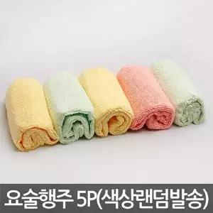 고품질 TBZ 아젤리아 요술행주 5P 주방 욕실 행주 고급행주 판촉물 행주 극세사 WFM0OTM
