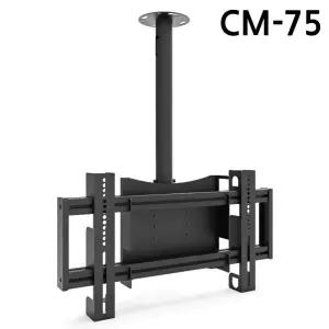 TV브라켓 거치대 마운트 75 천장형 CM 티비 블랙 mrU8+5EQU