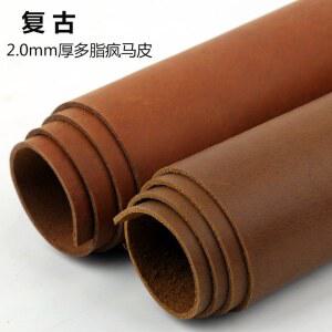 공예 벨트 가방 천 DIY 다크 무두질 색상 가죽 지갑 원단 자연