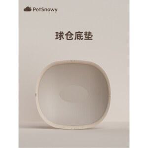 PetSnowy 고양이자동화장실 교체부품 배변패드 배변통 필터