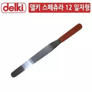 스페츄라 일자형 우드 크림 우드크림 케이크 주걱 일자형 주걱