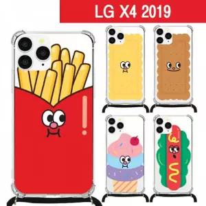 LG X4 2019 큐티푸드 목걸이 스트랩 케이스 X420