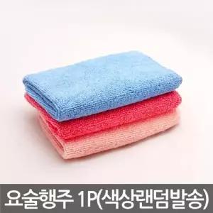 고품질 TBZ 아젤리아 요술행주 1P 주방 욕실 행주 행주 고급행주 극...