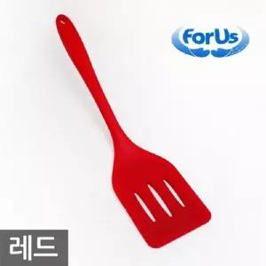 [한아름리빙]고품질 TBZ 포어스 실리콘 뒤지게 레드 조리기구 뒤집개 볶음스푼 ...