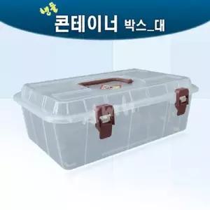 고품질 TBZ 핸들 콘테이너박스 1호 부품보관함 공구통 플라스틱 철...