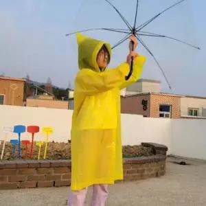 [텐바이텐]아동용 아웃도어 우비 레인코트 노랑