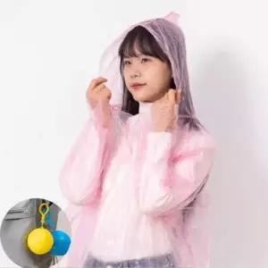 [텐바이텐]휴대 캡슐볼 남여공용 우의 우비 레인코트 낚시 캠핑