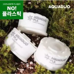 SF-1000FM 버블 세면대헤드 전용 에코 ESG PLA 필터 6ea