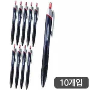 [문구/오피스] 미쯔비시 제트스트림 볼펜 SXN-150C/0.38mm/적 -다스 10개입