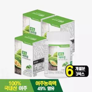 광동 100 여주정 3박스 6개월분 국내산 여주환 돼지감자