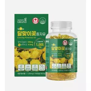 감마리놀렌산 효능 달맞이꽃종자유 영양제 콜레스테롤 3개월
