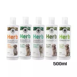 펫퍼스 허브 샴푸엔린스 500ml 강아지 목욕 보습 영양 wym1+7seo