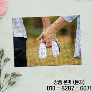 35/300/500/1000pcs 개인화 된 맞춤형 사진 커플 퍼즐 휴일 파티 선물 결혼 발렌타인 데이 어머니의 날