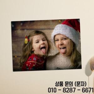 35/300/500/1000pcs 개인화 된 사용자 정의 사진 가족 퍼즐 직소 게임 휴일을위한 DIY