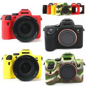소니 A7M4 A7IV A7C ZV-1 A7S A7R IV III A9II 실리콘 아머 스킨 케이스 커버 카메라 가방