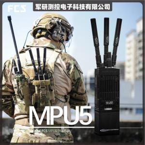 FCS-TACTICAL MPU5 라디오 더미 모델 DIY 워키토키 케이스 야외 에어소프트 워게임 밀리터리 팬용