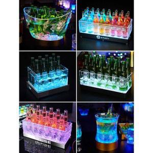 업소용 병맥주 LED 홈바 소형7색광 세계맥주 양동이 버킷