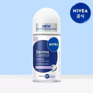 데오드란트 더마 컨트롤 리스토어 롤온 50ml 1개