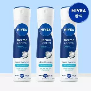 데오드란트 더마컨트롤 디펜드 스프레이 150ml 3개