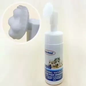 헬로도기 도그 풋 버블 샴푸 150ml 베이비파우더향 fMO9+6CBG