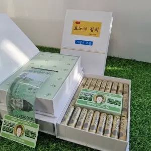 HS라이프 용돈박스 어버이날선물 부모님용돈 돈티슈 카네이션 비누꽃 반전 효도 이벤트 돈상자 생일생신 환