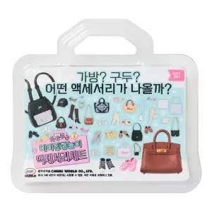 두근두근 미미 인형놀이 액세서리 세트 미미의상
