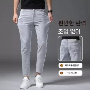 청 바지 남자 아이템 슬림핏 트렌디 쿨링 유럽판 스키니 배기핏 스판 스키니핏 HT1