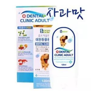 동물용 치약 사과맛 120ml