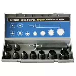 72459 환펀치세트 HPS10P 10pcs 작업 펀칭기 공구