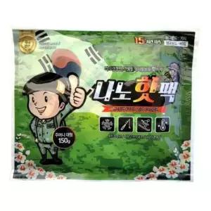 나노가드 핫팩 대형 150g 주머니형