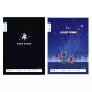 [문구/오피스] 1박스 초등 200개입 아이비스 독서록 1000 1-2 넓은칸-남
