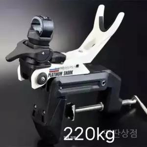 선상낚시용낚시대 걸이대 꽂이대 거치대 클램프 바다낚시 배낚시 낚시대 갈치낚시대