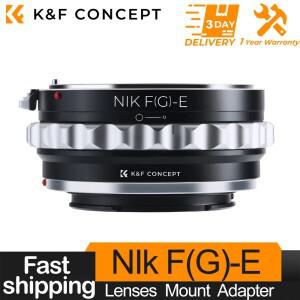 니콘 호환 G/F/AI/AIS/D 렌즈를 소니호환 E 마운트 카메라 바디에 장착할 수 있는 K&F Concept 어댑터 NEX-