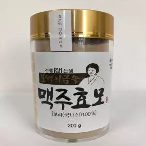 식품 보성전통 맥주효모 200g