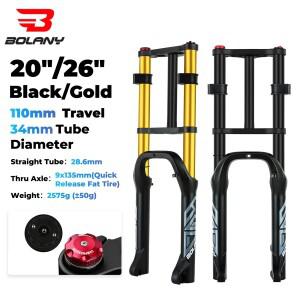 BOLANY 20인치 자전거 더블 숄더 스노우 에어 프론트 포크 26인치*4.0 타이어 다리 강화 9*135mm 퀵 릴리스