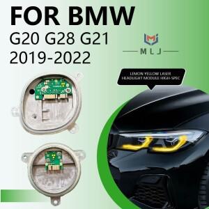 63118496134 8496134 CSL 레몬 옐로우 DRL LED 모듈 2019-2022 BMW 호환 3 시리즈 G20 G21 320i 330i M340