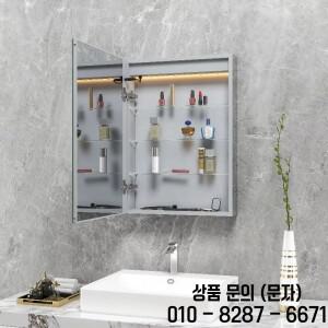욕실 스마트 거울 터치스크린 LED 조명 벽걸이 캐비닛 화장대 수납장