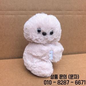 미루미 수줍은 귀여운 애완 로봇 감정 표현 동반자 가방 플러시 펜던트 무소음