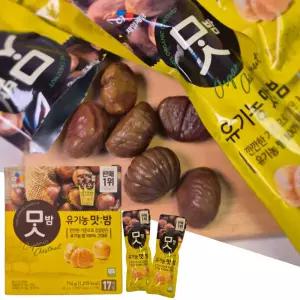 CJ유기농 맛밤 42g x 17개 코스트코 단밤 깐밤 영양간식