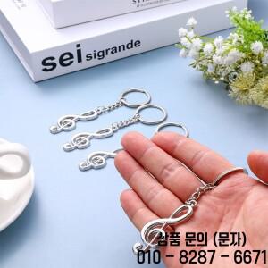 10Pcs 음표 키 체인 금속 작은 펜던트 기호 학생 핸드백에 대 한 크리스마스 트리 장식