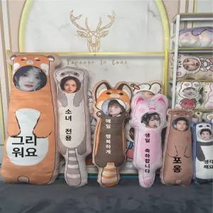 위츄 대형 얼굴인형제작 주문제작 굿즈 생일선물 사진인형
