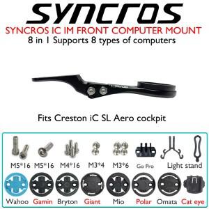 SYNCROS iC 에어로 프론트 자전거 컴퓨터 마운트 알로이 크레스톤 iC SL 에어로 콕핏에  가민/와후 사이클