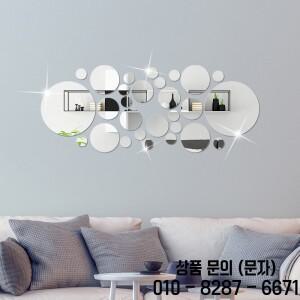 26개 원형 아크릴 거울 스티커   자가 점착식 탈부착 욕실/주방 벽 장식 세라믹용 깨지지 않는 타일 아트