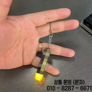 게임 테마 내 세계 키 체인 주변 토치 LED 라이트 USB 충전식 미니 배낭 펜던트 14세 이상 선물