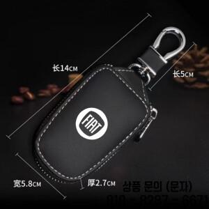 가죽 키체인 자동차 다기능 케이스 피아트 500L 에제아 티포 피오리노 큐보 토로 액세서리